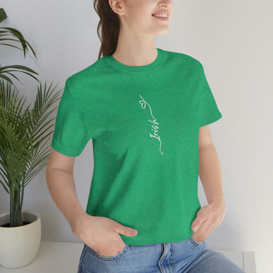 St.Patrick's Day:  Women's Tee: IRISH: